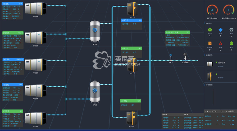 图片8.jpg