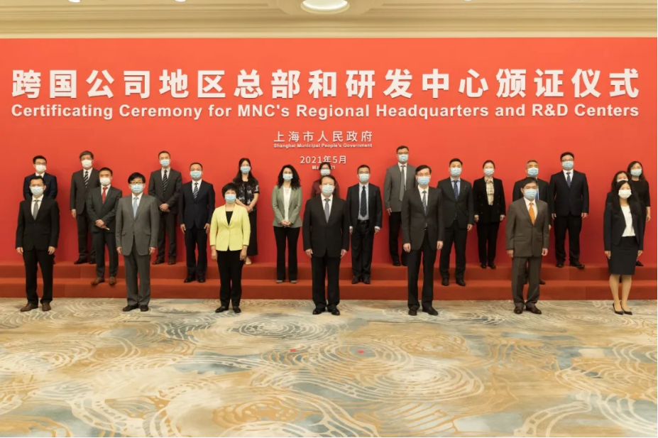 英索研发中心01.png