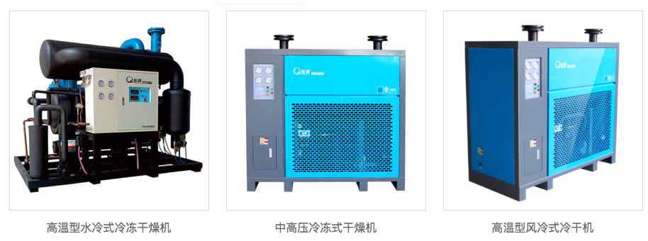 压缩空气干燥净化设备的布置