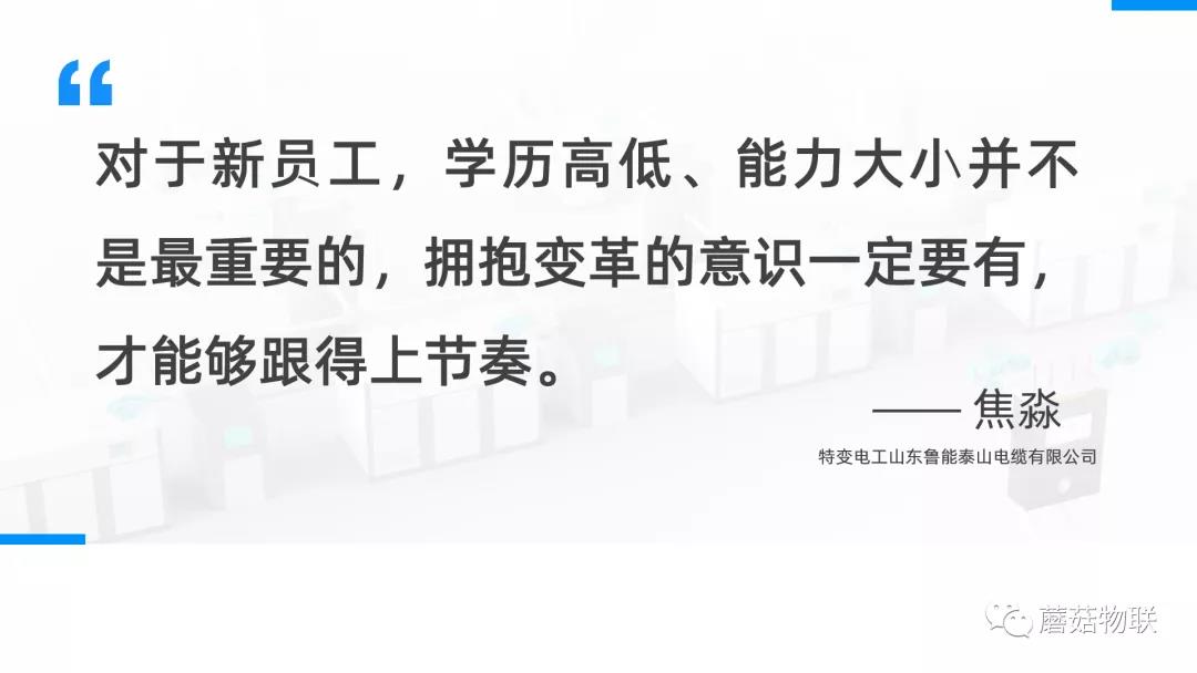 微信图片_20210706170209.jpg